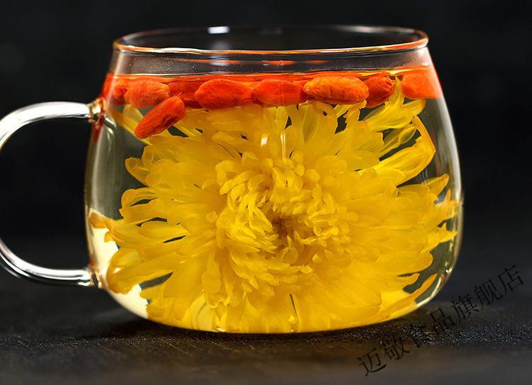 菊花金丝皇菊茶菊花枸杞决明子茶枸杞子 体验装20包 菊花枸杞茶 杯