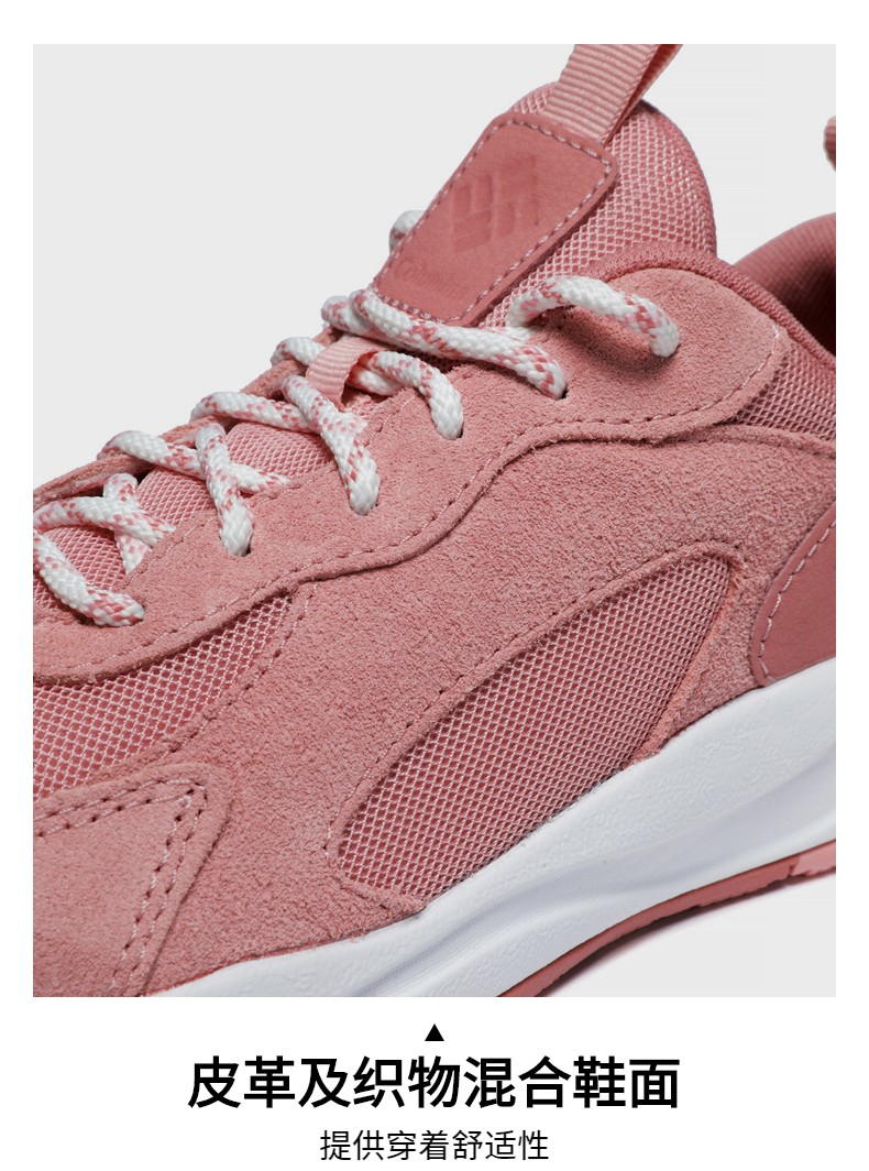 columbia哥伦比亚女鞋春夏户外登山鞋抓地休闲徒步鞋bl007868539