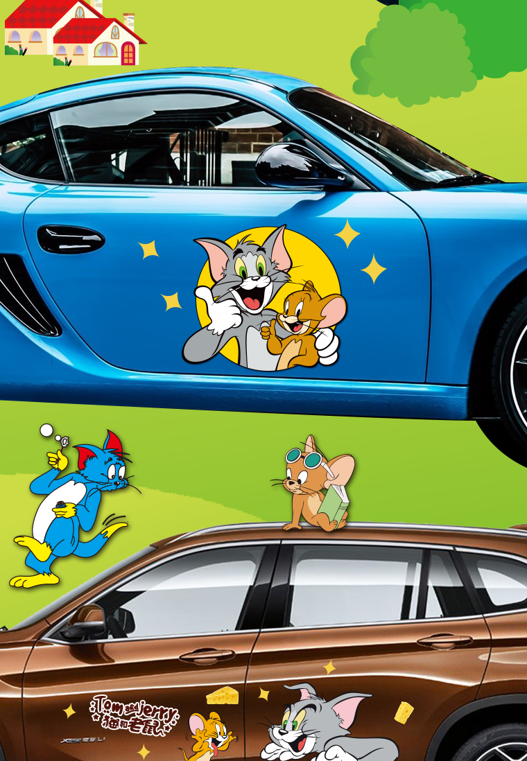 猫和老鼠车贴汽车可爱卡通贴纸汤姆搞笑车门贴划痕遮挡趣味车身贴c款