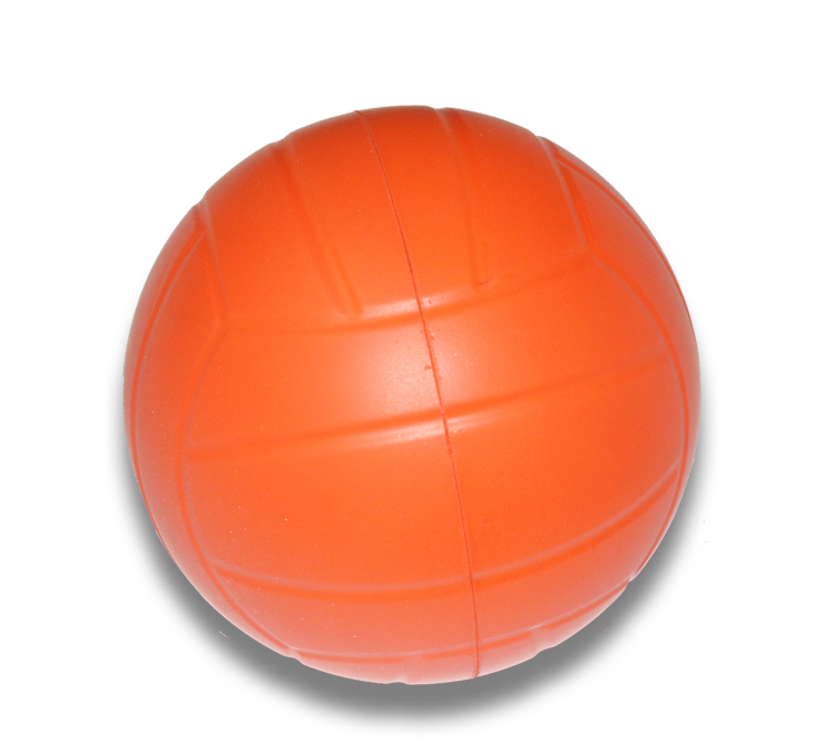 躲避球软式排球软排排球免充气不伤手发泡pu排球5号软式排球