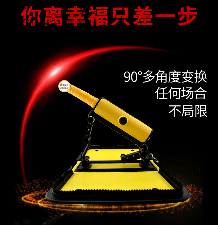 知性无线遥控全自动伸缩摇摆震动炮击加温仿真阳具女用便携式手提阳器