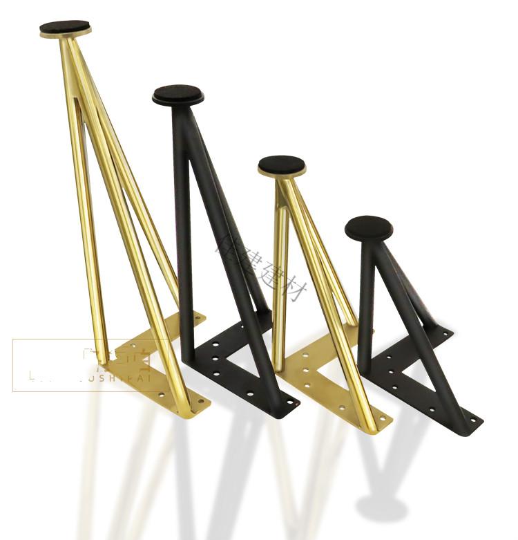 定制浴室柜脚支撑腿可调节金属脚不锈钢轻奢卫浴柜腿支架脚电视柜子腿