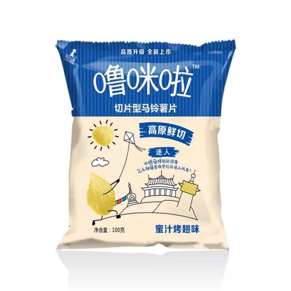 云南特产噜咪啦薯片55克中土豆片大包办公室休闲零食香辣小吃香脆原味