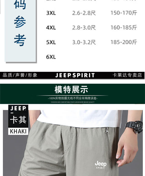 80a67974373079e4.jpg