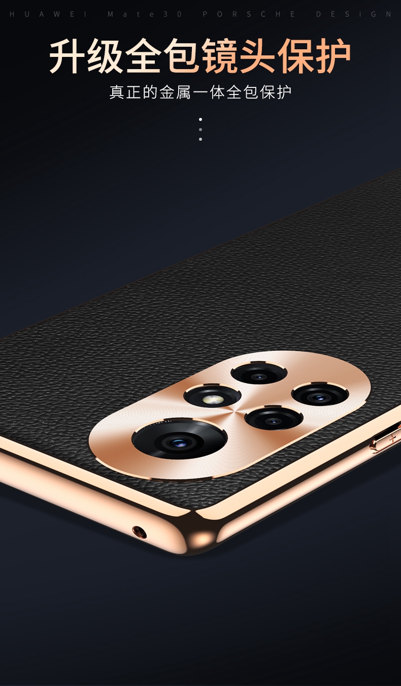 炫夙华为nova8pro手机壳真皮nova8手机套nova8se保护壳网红新款商务