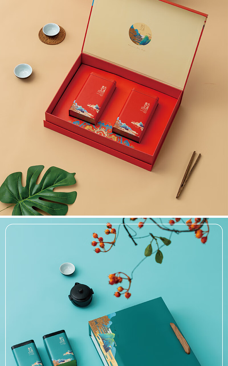 茶叶礼盒包装空盒装龙井碧螺春一斤装罐红绿茶子定制东方礼遇2罐装