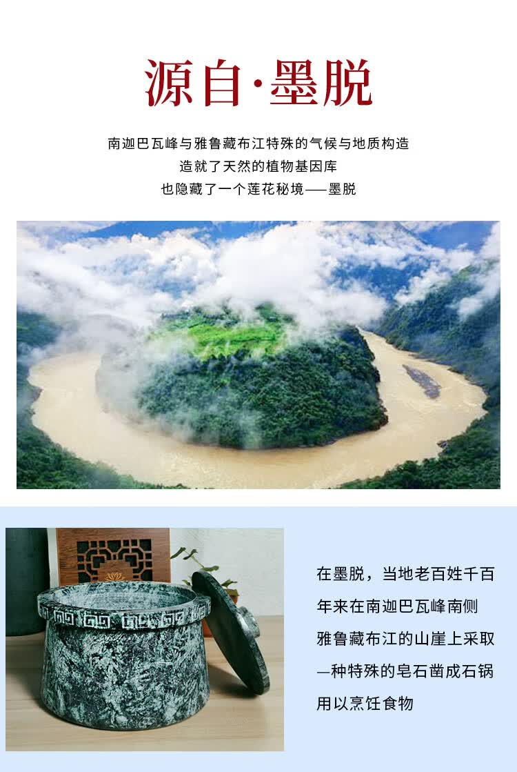 墨脱手工石锅西藏墨脱皂石石锅手工打造天然家用煲汤正宗林芝皂石迷你小锅定制雕刻文字 图片价格品牌报价 京东