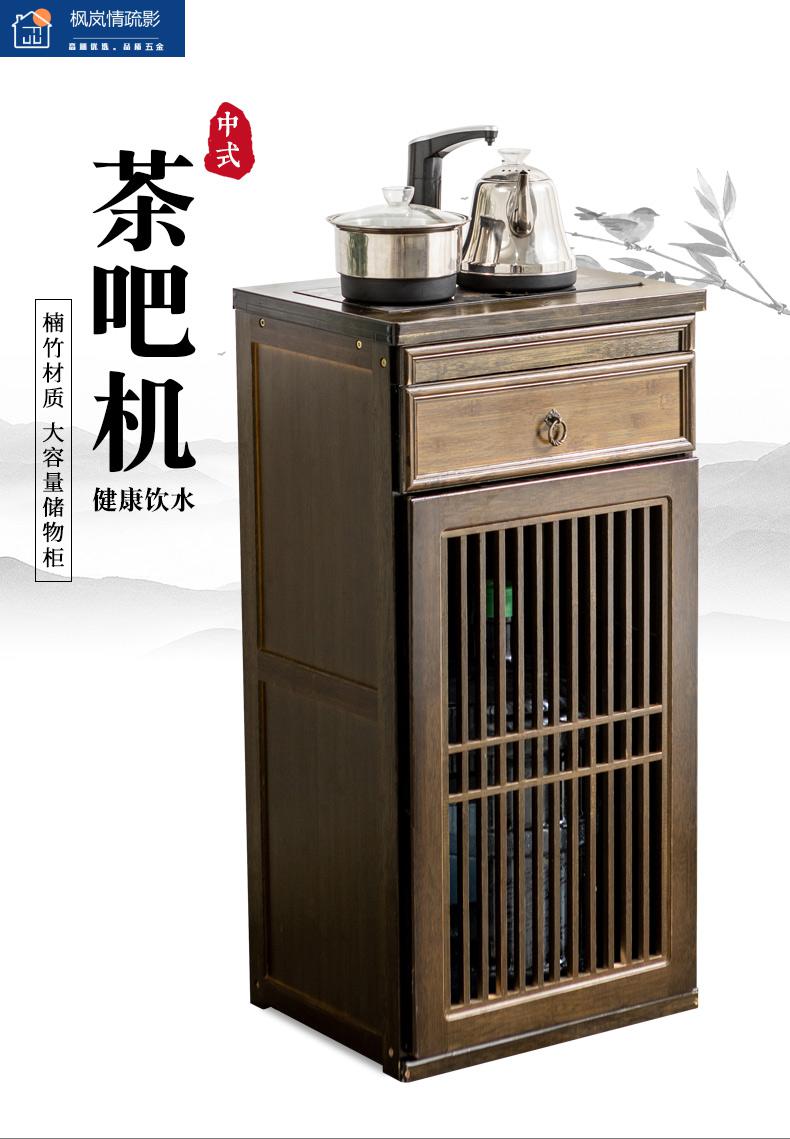 茶水台一体机茶桌边小茶柜茶台烧水壶一体全自动茶吧机立式实木茶水桶