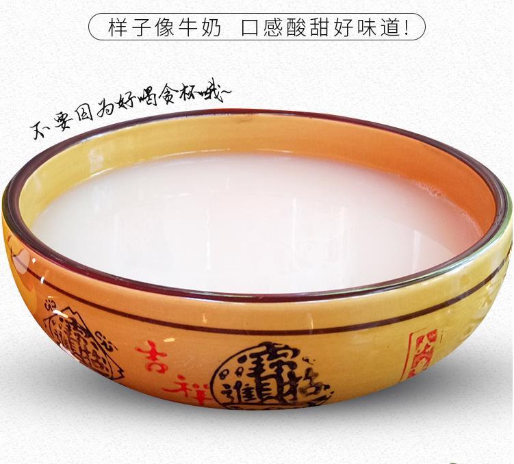 陕西特产安康五里稠酒花糯月子甜米酒瓶装微醺醪糟酒稠酒1桶3斤2桶