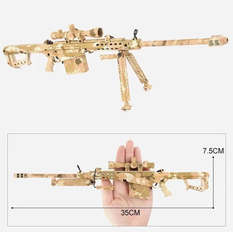 1205升级ak47突击枪合金模型玩具枪军事收藏礼品枪模金属可拆卸拼装不