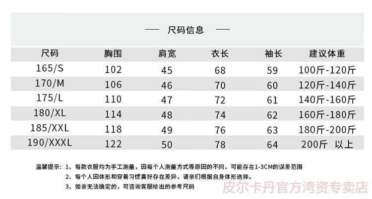 898a507bfd2f3ced.jpg
