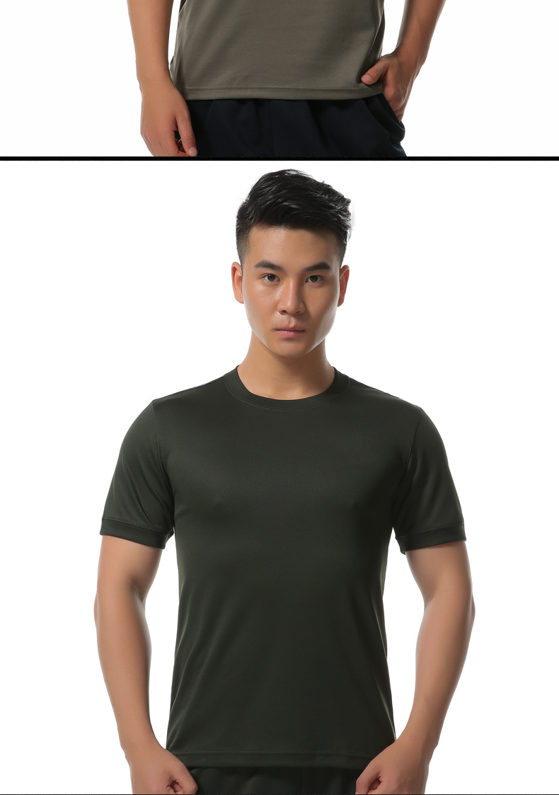 盾郎 短袖体能服套装tn体能服武海魂衫男体能训练短袖透气速干训练t恤