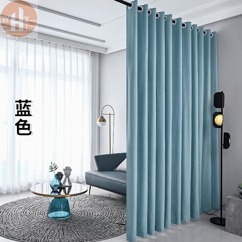 出租房分隔神器房间隔断窗帘门帘子过道遮挡家用客厅卧室内免打孔 n87