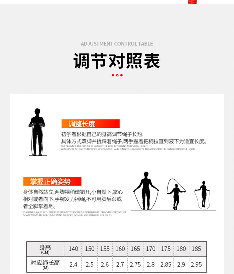 运动跳神健身器材黑蓝涂鸦泡棉绑手负重500克健身减脂款370克双轴承款