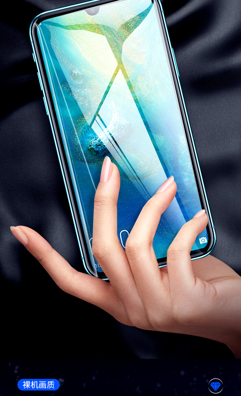 水凝膜evr-an00手机evral00边evr evr-al002片超清前膜【全包】配神器