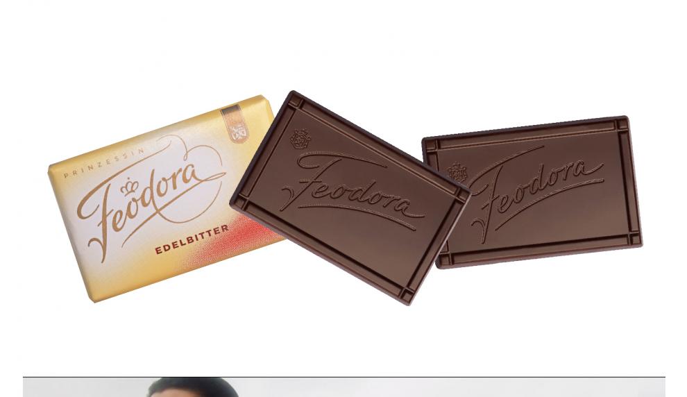 德国feodora赌神同款公爵夫人376075牛奶黑巧克力可可零食37牛奶