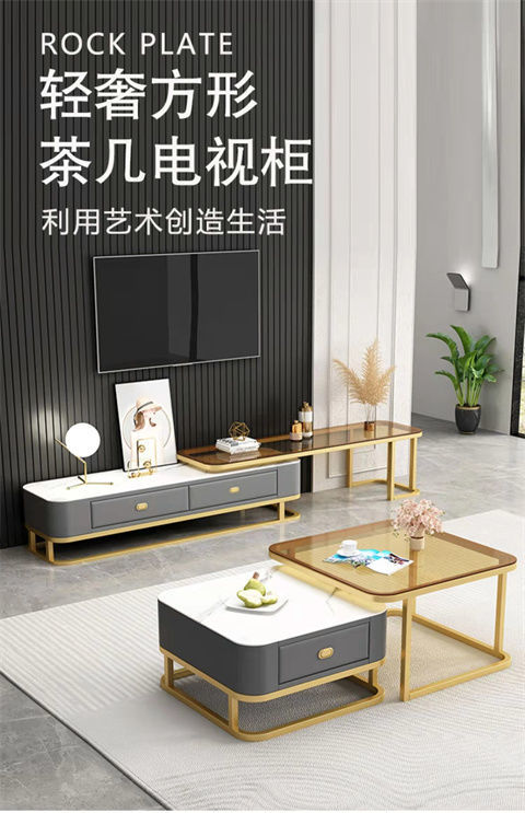 澜墨 岩板茶几组合方形小户型现代简约网红茶色玻璃客厅家用轻奢茶几桌 单个方几岩板