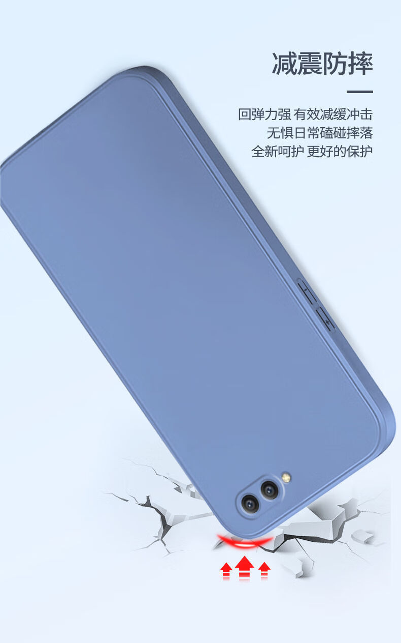 hkxa华为荣耀v10手机壳新款液态简约honor全包防摔保护外壳软魔方暗夜