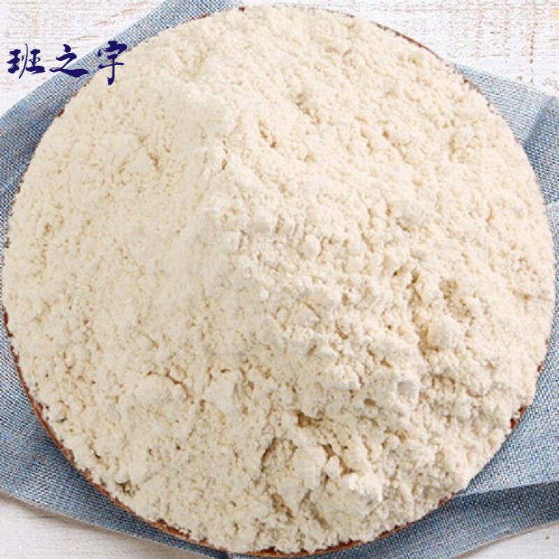 纯莜面莜麦面粉张家口张北坝上特产筱面粉内蒙武川山西燕麦鱼鱼攸面