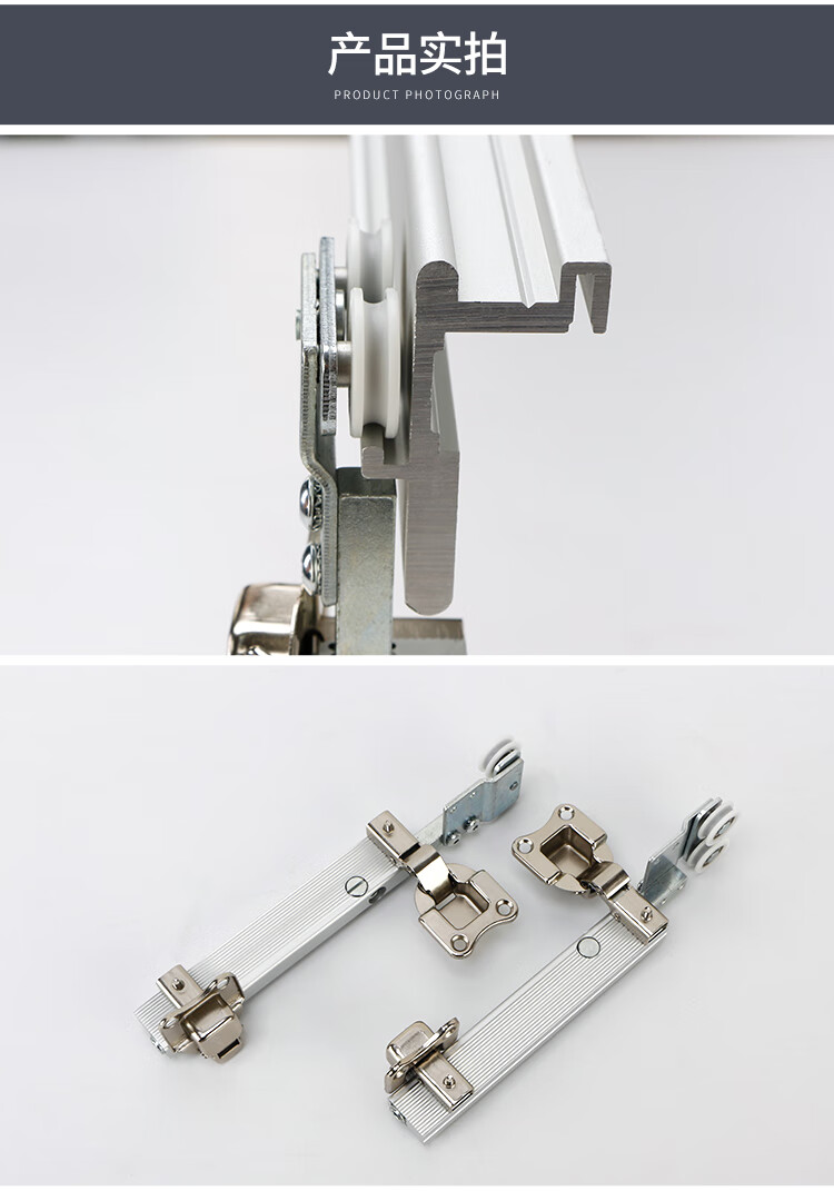 无下轨衣柜折叠门五金配件衣帽间推拉移门滑轨对折柜门导轨吊滑道 一