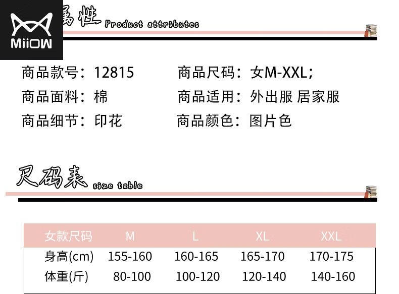 cc519e4aa9dadb46.jpg