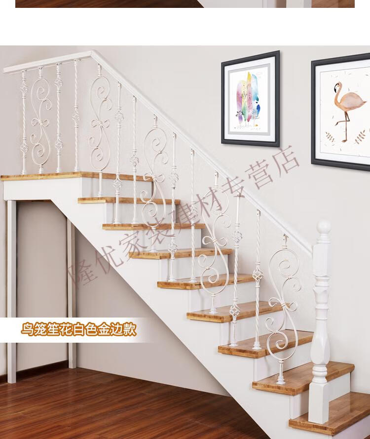 铁艺楼梯扶手家用室内阁楼不锈钢围栏栏杆立柱简约现代护栏 (10*10)大
