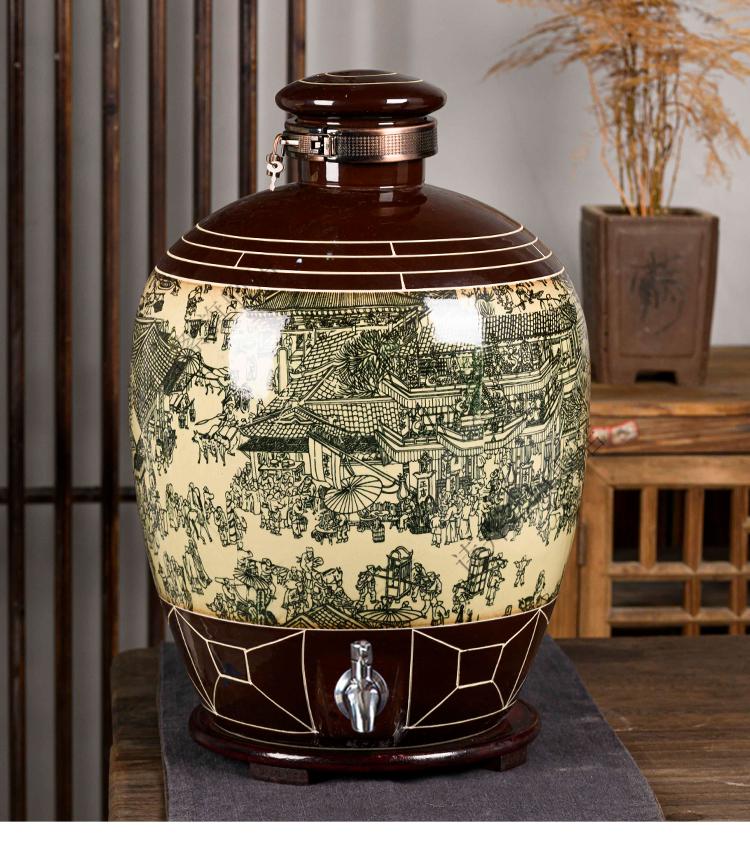 酒坛酒缸仿古泡酒罐10斤 20斤 50斤装家用密封白酒坛子 私藏竹子20斤