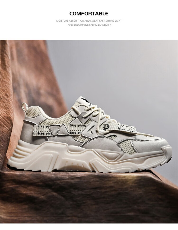 花花公子老爹鞋男秋冬季男鞋潮流时尚百搭运动休闲鞋男潮牌青年学生