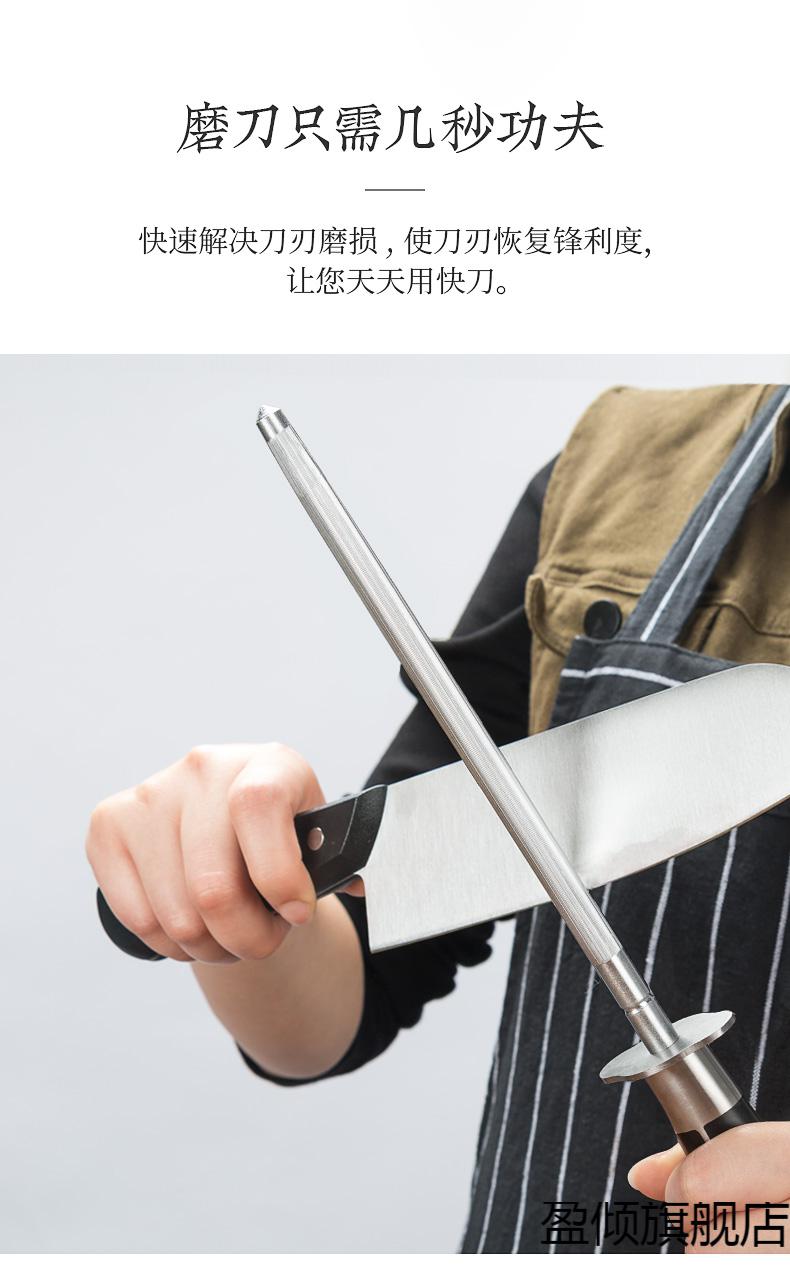 张小泉磨刀石 张小泉磨刀棍家用菜刀磨刀器屠夫磨刀工具刀棍磨刀棒