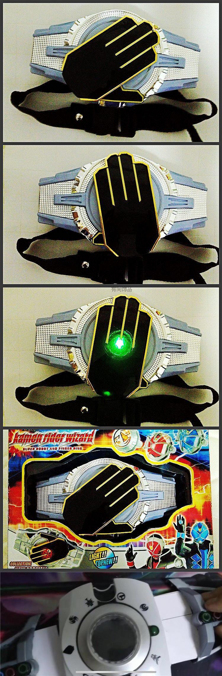 假面人蒙面骑士帝骑decade驱动器白帝小明变身腰带国产弭黎 帝骑带