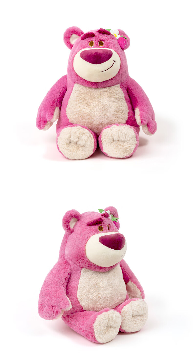 迪士尼(disney)同款草莓熊软萌款憨萌公仔抱草莓的熊香味泰迪熊玩偶款