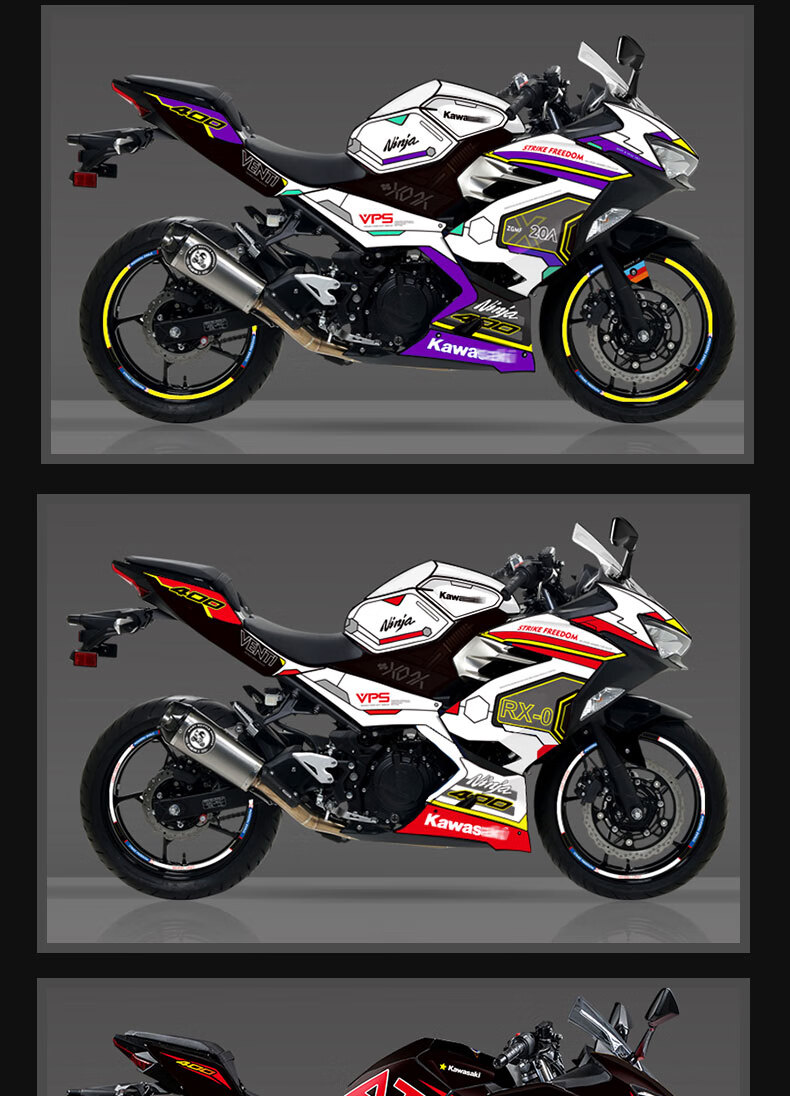 适用川崎ninja忍者400贴纸拉花版画车身贴花防水贴膜车贴装饰改装