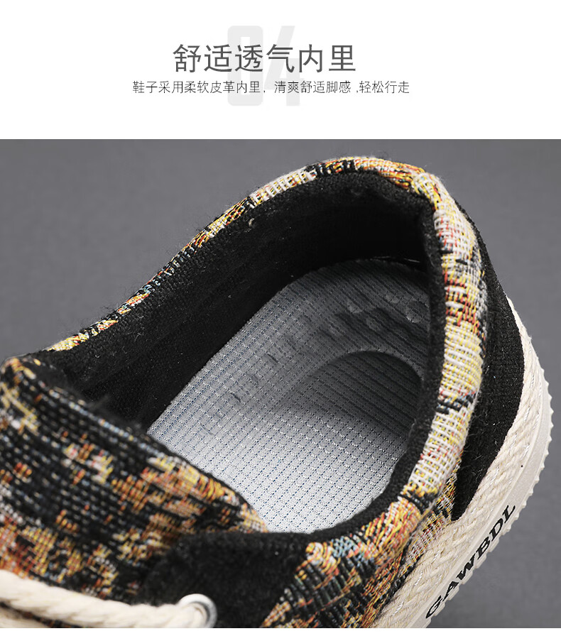 bae589412bcf6ebc.jpg