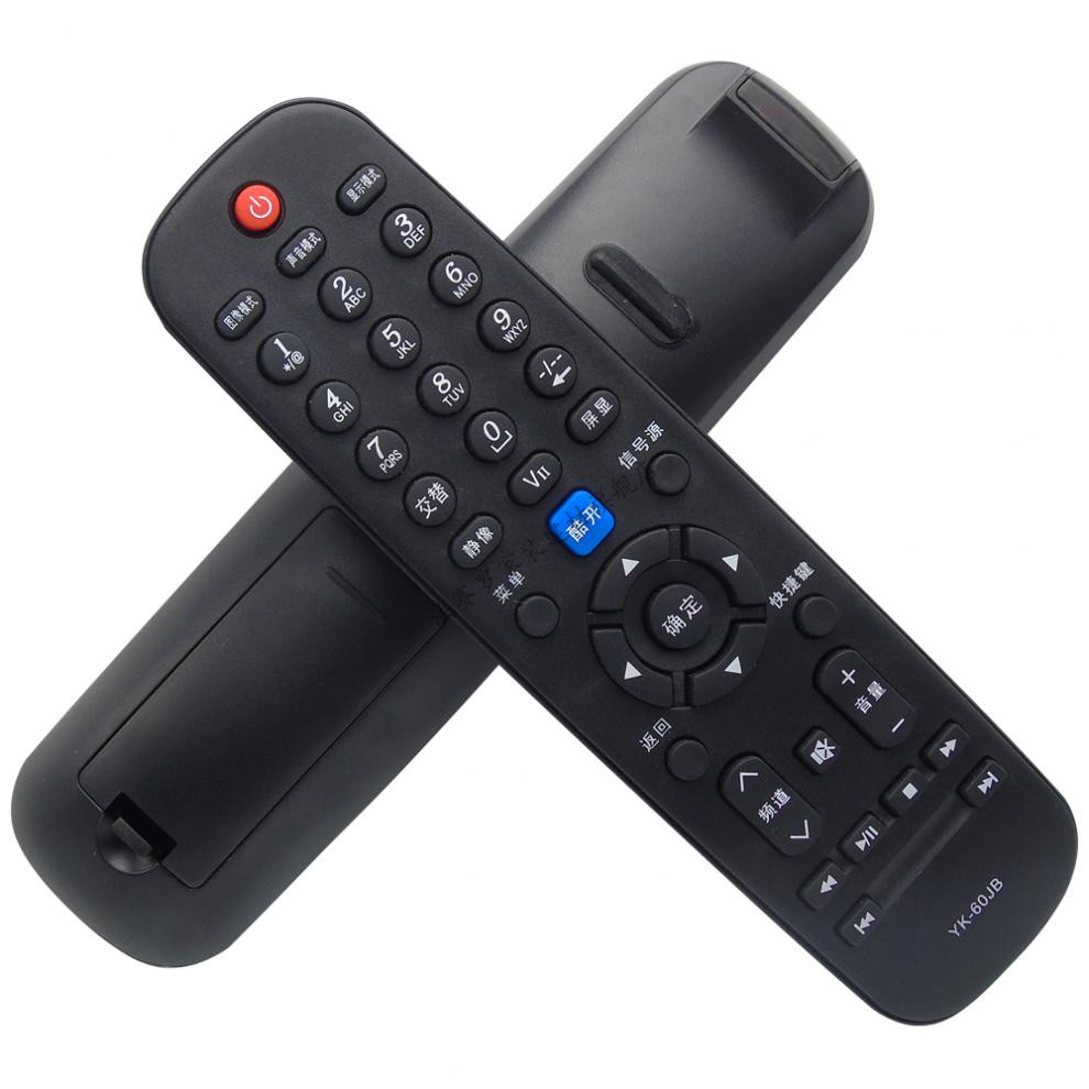 适用 创维机遥控器24e510e 32e350e 42e350e 39e350e  电池【图片