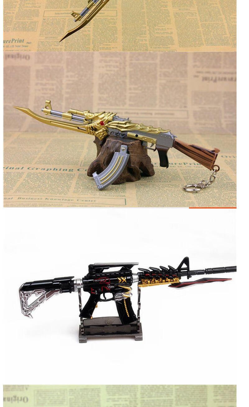 ak47儿童玩具枪akm突击步抢a快47穿越火线枪模cf英雄合金模型雷神玩具