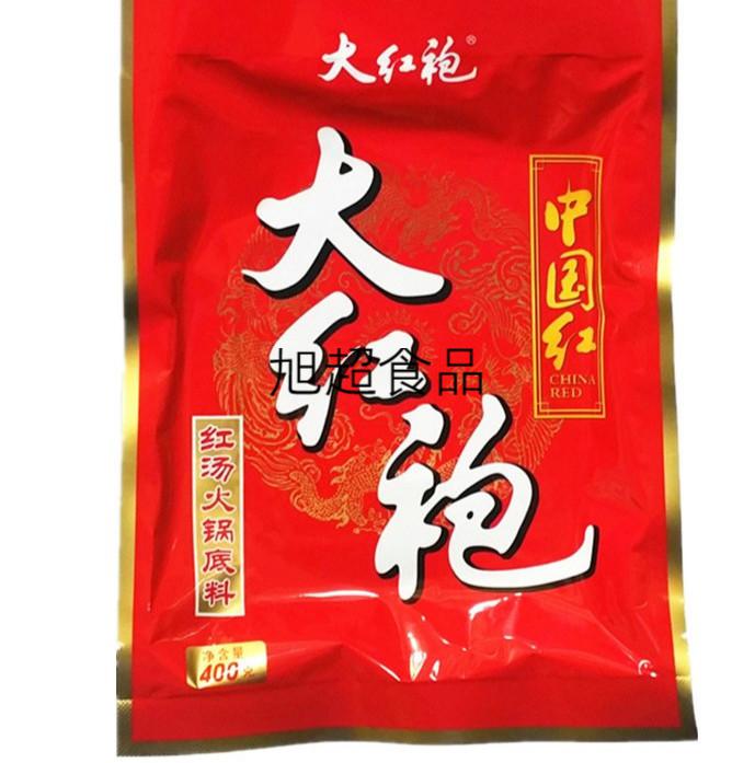 大红袍火锅底料400g*5袋红汤火锅麻辣烫底料中国红火锅料调料【图片