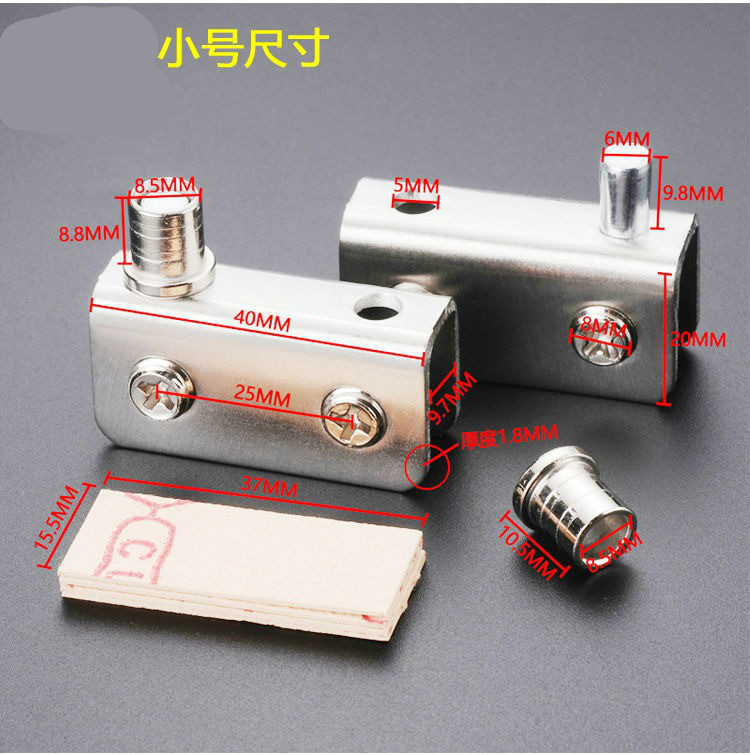 厂价橱柜展示柜门上下夹轴玻璃门轴不锈钢玻璃合页柜子门轴小转轴中号