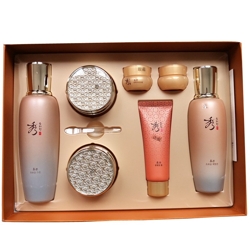 秀雅韩超保湿系列7件套礼盒