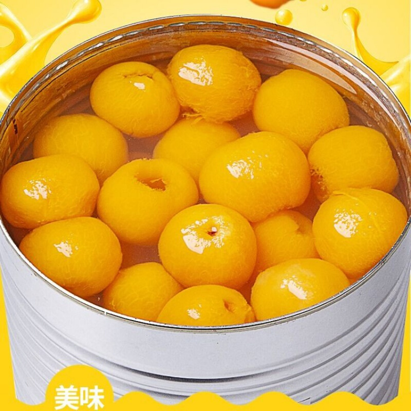 新鲜枇杷罐头6斤大桶装整箱糖水水果罐头零食3kg 312g枇杷罐头6罐