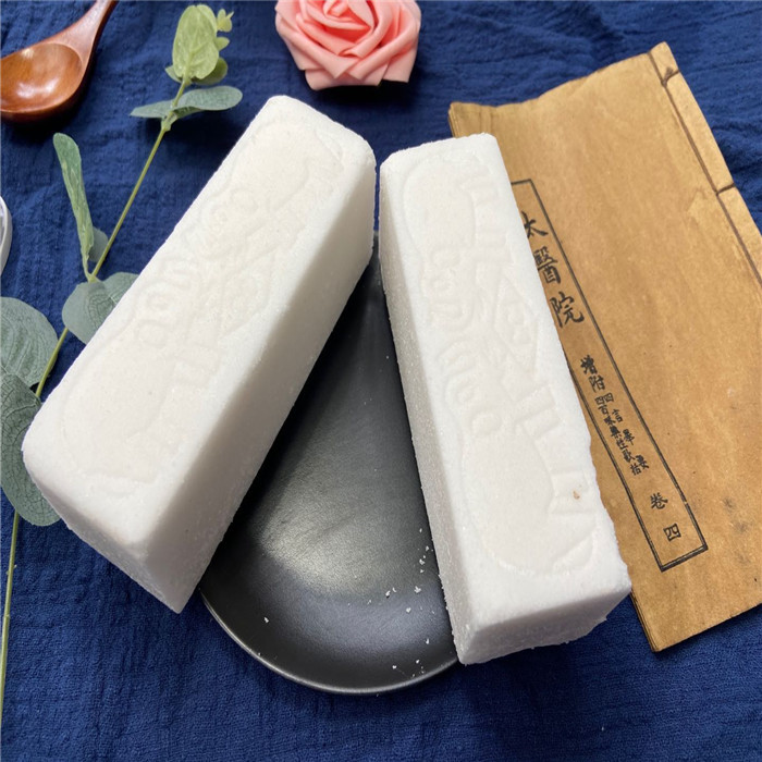 原料白硇砂500g克 硇砂中药材白硇砂 磨白硇砂粉 另有紫硇砂原料