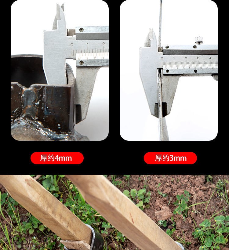 其六锄头农用具种菜锄草家用户外全钢加厚挖土开荒翻地长柄挖笋大锄头