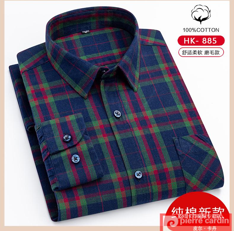 6f9747e7616bd4dc.jpg