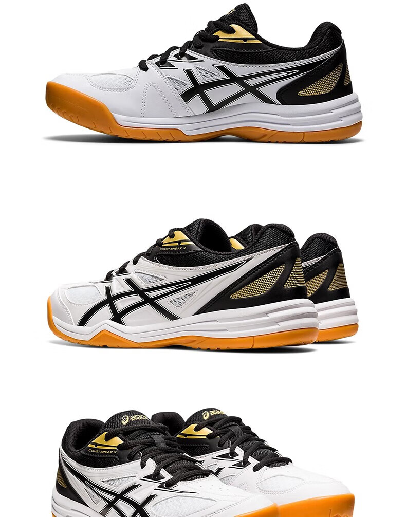 亚瑟士asics男款羽毛球鞋乒乓球鞋防滑耐磨透气室内训练休闲运动鞋