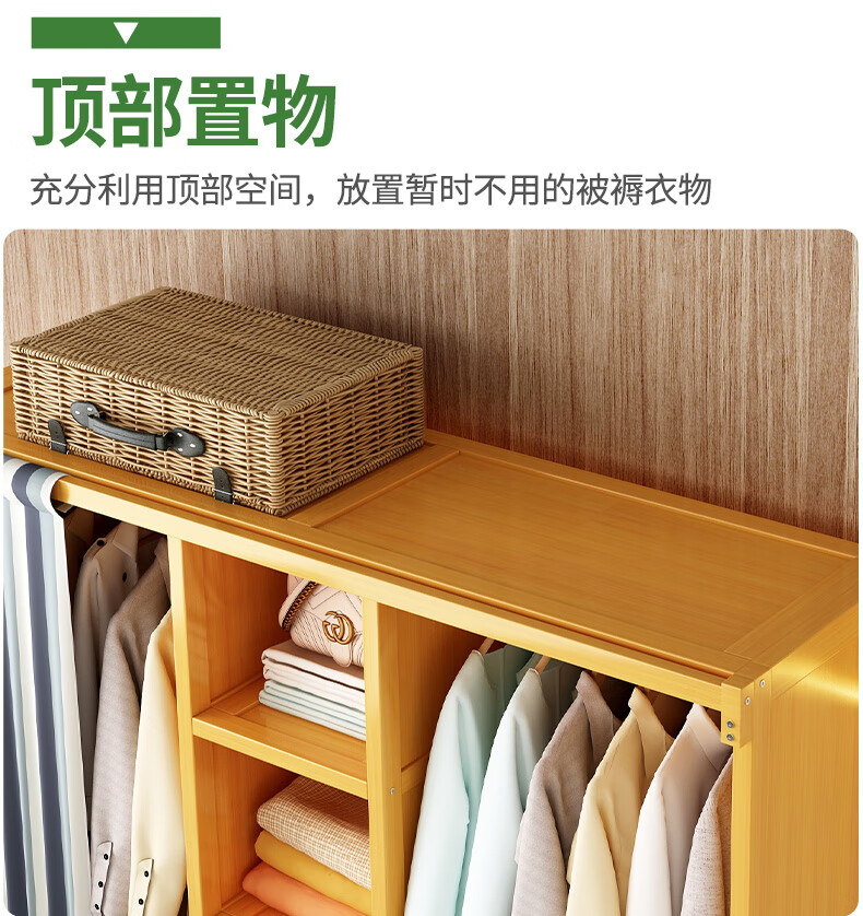 小衣柜家用卧室收纳神器分层出租房用组装开放式宿舍柜子 藏青色160长