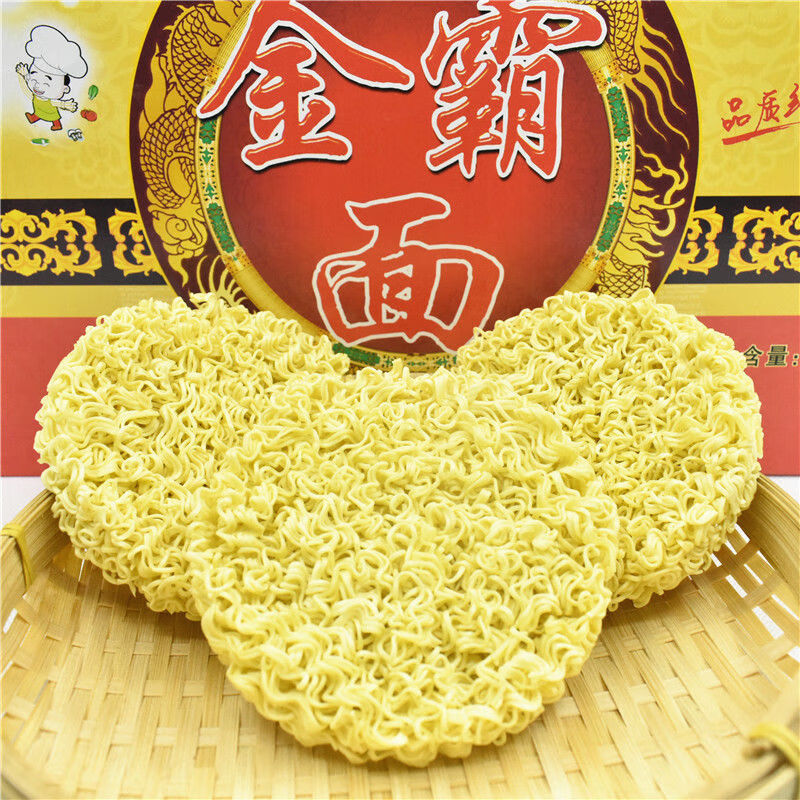 面大碗面整箱炒面非油炸方便面散装面火锅面麻辣烫面干面 金品客大