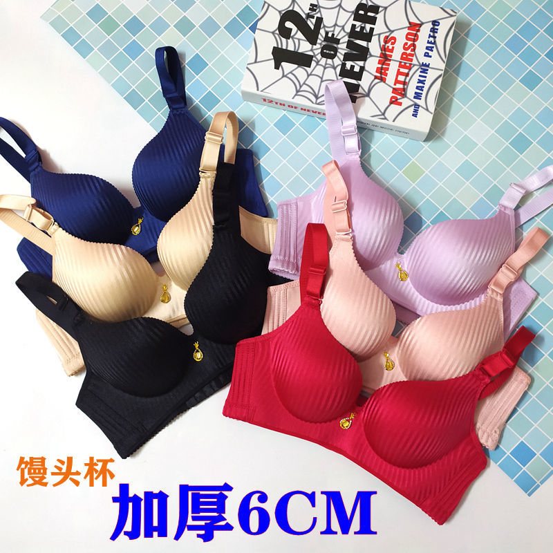 聚拢超厚款文胸小胸平胸专用性感女文胸无痕内衣套装酒红色套装70b32b