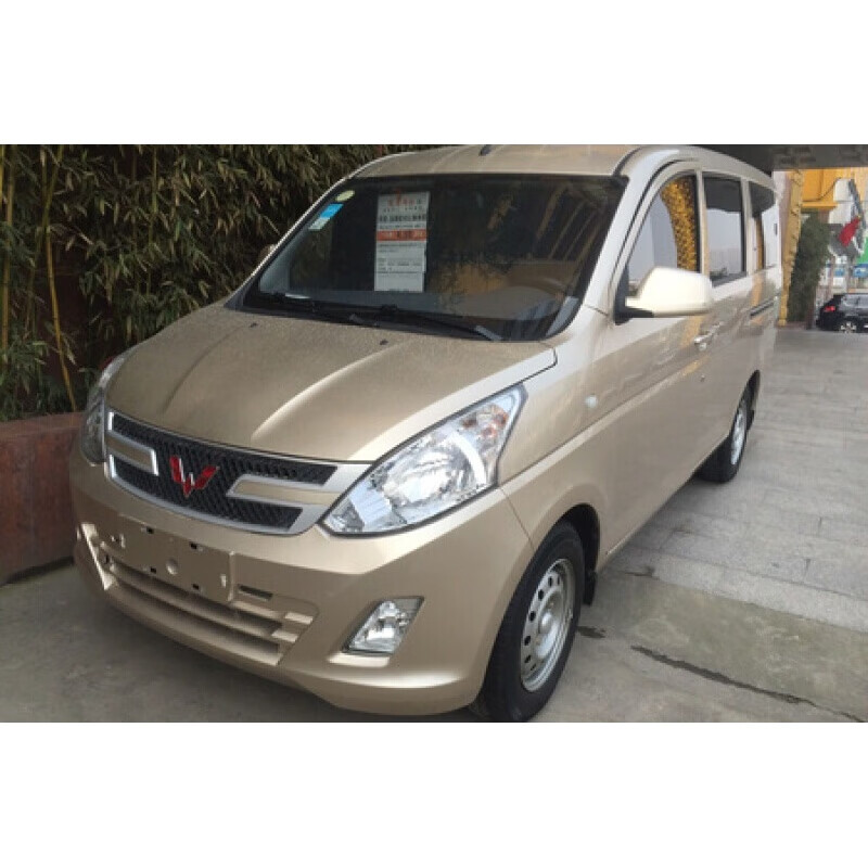 定制五菱之光荣光sv原车漆修补漆笔亮米黄银色自喷漆汽车划痕修复喷