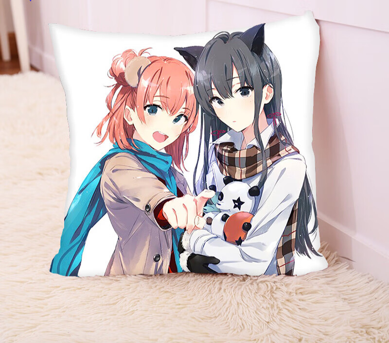 我的青春恋爱物语果然有问题抱枕方形周边手办雪之下雪乃 由比滨结衣