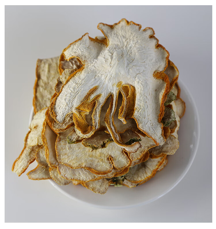 佛手中药材250g小佛手佛手果干佛手干片泡水泡茶金华佛手柑干货唯香铺