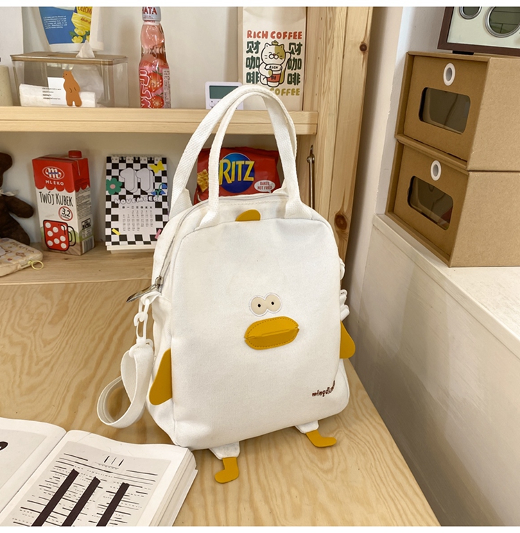 nafandu丑萌小鸭子帆布包包女通勤手提托特包大学生上课单肩斜挎包